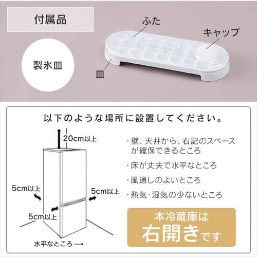 �y�󂠂�z�①�� 171L ��������� IRSN-17A-S �V���o�[_18