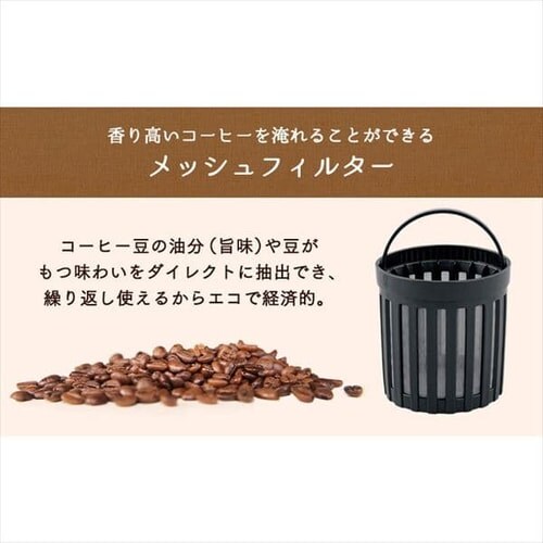 �R�[�q�[���[�J�[ �S���� BLIAC-A600-B WLIAC-A600-W_5