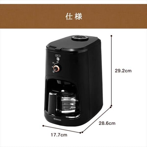 IRIS OHYAMA BLACK LABEL コーヒーメーカー 514662.jpg
