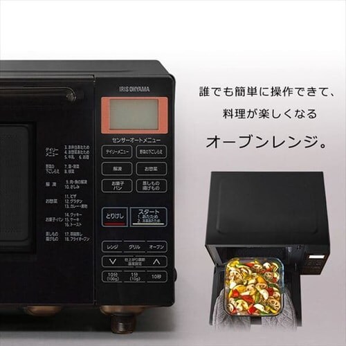 【訳あり】オーブンレンジ WLMO-F1801-W 18L ホワイト_4