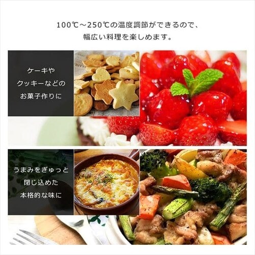 【訳あり】オーブンレンジ WLMO-F1801-W 18L ホワイト_11