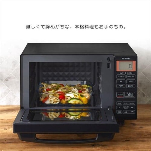 【訳あり】オーブンレンジ WLMO-F1801-W 18L ホワイト_13