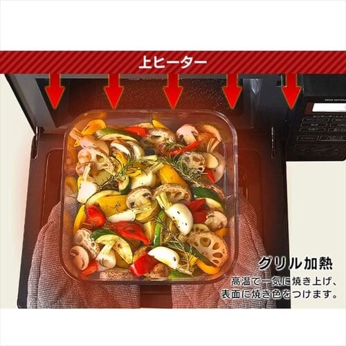 【訳あり】オーブンレンジ WLMO-F1801-W 18L ホワイト_15