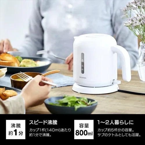 �d�C�P�g�� 0.8L �x�[�V�b�N�^�C�v IKEB-800-W �z���C�g _7