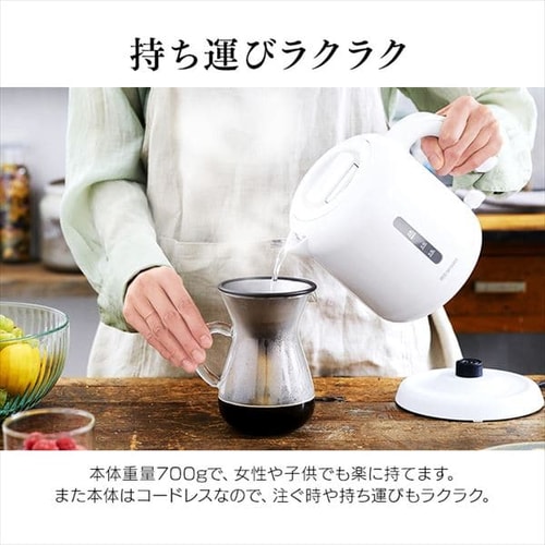 FLOW B9 電気ケトル ホワイト 電気ケトル 0.8L ホワイト | ティファール | KO6401JP | Joshin web