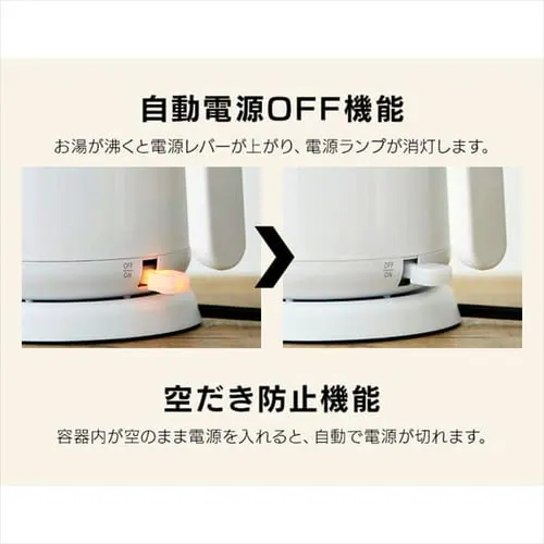 �d�C�P�g�� 0.8L �x�[�V�b�N�^�C�v IKEB-800-W �z���C�g _10