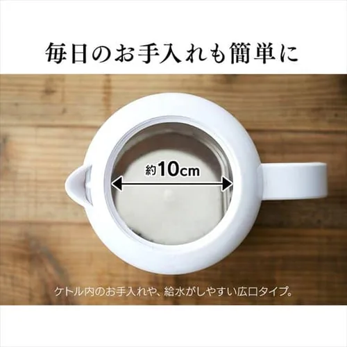 �d�C�P�g�� 0.8L �x�[�V�b�N�^�C�v IKEB-800-W �z���C�g _11