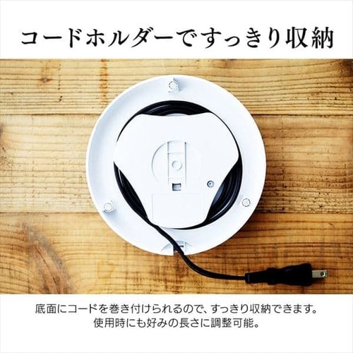 電気ケトル 0.8L ベーシックタイプ IKEB-800-W ホワイト H514667