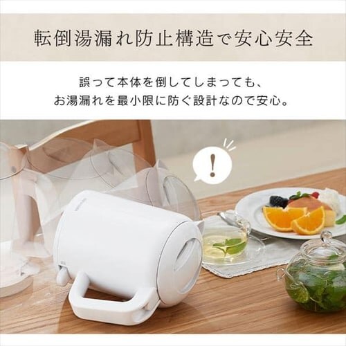 �d�C�P�g�� 0.8L �]�|���R��h�~ IKET-800-W �z���C�g_4