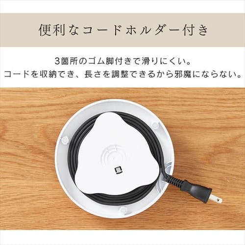 電気ケトル 0.8L 転倒湯漏れ防止 IKET-800-W ホワイト H514668