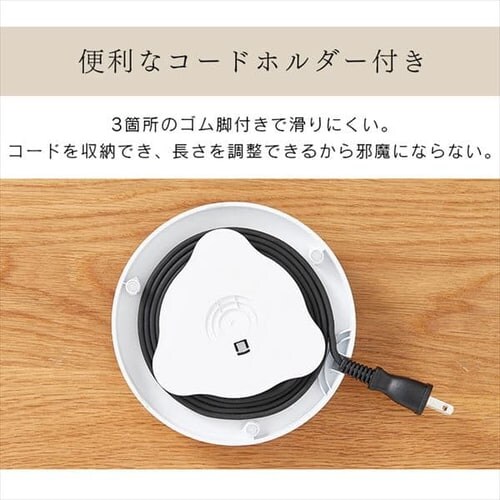 �d�C�P�g�� 0.8L �]�|���R��h�~ IKET-800-W �z���C�g_9