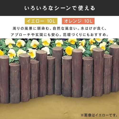 アイリスオーヤマ　超硬い固まる防草砂 Amazon.co.jp: 【5袋セット】アイリスオーヤマ 固まる砂 超硬い 固まる