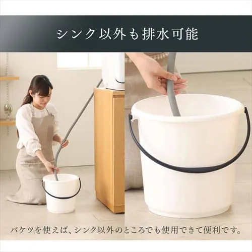 食器洗い乾燥機 ホワイト ISHT-5000-W_15