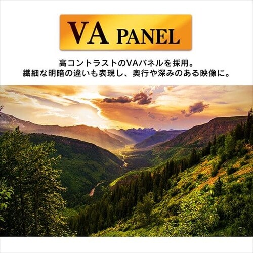 �y�󂠂�z�t���f�B�X�v���C 21.5�C���` �u���b�N ILD-A21FHD-B_3