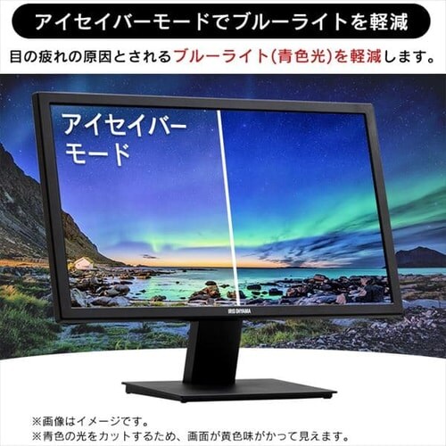 �y�󂠂�z�t���f�B�X�v���C 21.5�C���` �u���b�N ILD-A21FHD-B_7