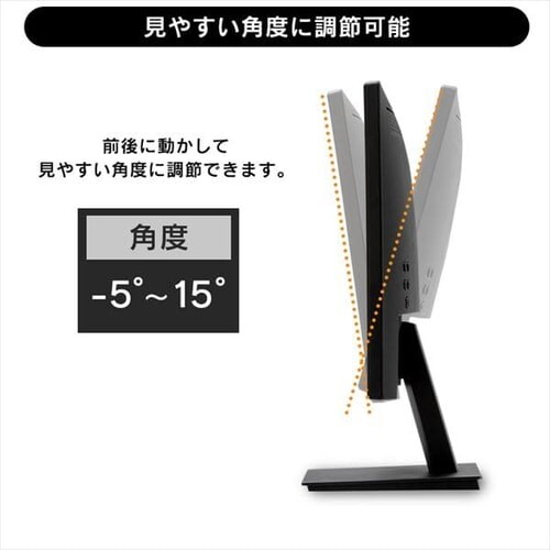 �y�󂠂�z�t���f�B�X�v���C 21.5�C���` �u���b�N ILD-A21FHD-B_8