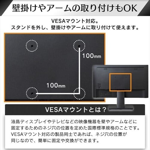 �y�󂠂�z�t���f�B�X�v���C 21.5�C���` �u���b�N ILD-A21FHD-B_9