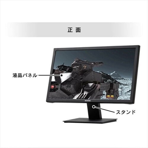 �y�󂠂�z�t���f�B�X�v���C 21.5�C���` �u���b�N ILD-A21FHD-B_11