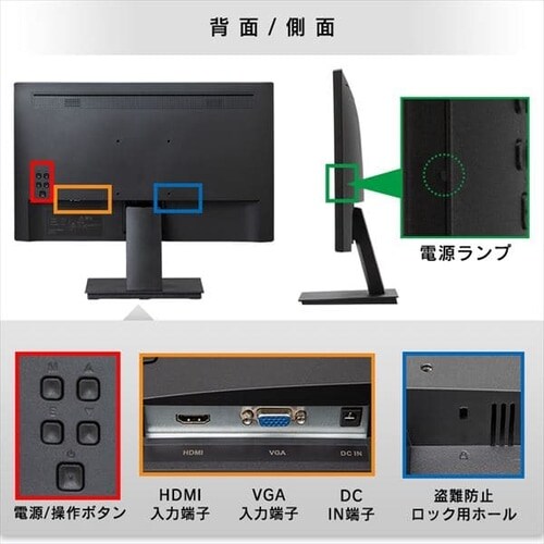 �y�󂠂�z�t���f�B�X�v���C 21.5�C���` �u���b�N ILD-A21FHD-B_12