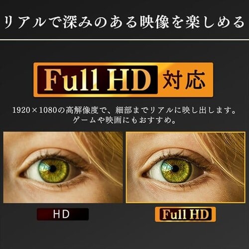 �y�󂠂�z�t���f�B�X�v���C 27�C���` �u���b�N RLD-A27AF-B_2