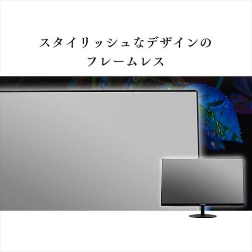 �y�󂠂�z�t���f�B�X�v���C 27�C���` �u���b�N RLD-A27AF-B_4