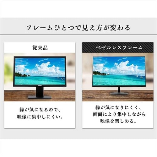 �y�󂠂�z�t���f�B�X�v���C 27�C���` �u���b�N RLD-A27AF-B_6