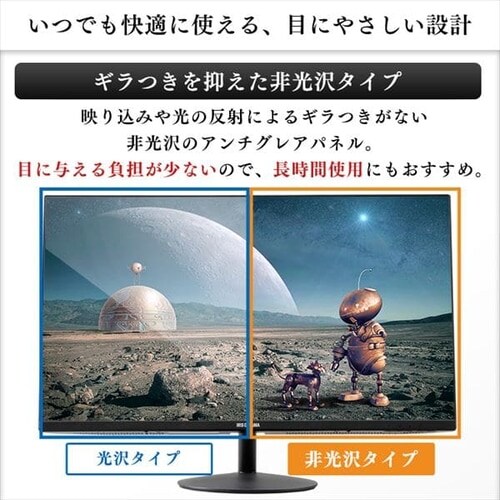 �y�󂠂�z�t���f�B�X�v���C 27�C���` �u���b�N RLD-A27AF-B_9