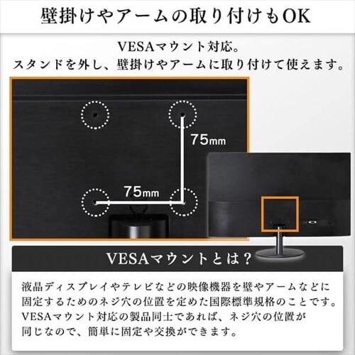 �y�󂠂�z�t���f�B�X�v���C 27�C���` �u���b�N RLD-A27AF-B_12