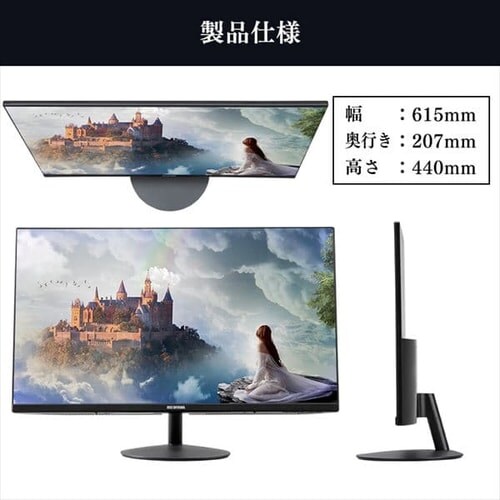 �y�󂠂�z�t���f�B�X�v���C 27�C���` �u���b�N RLD-A27AF-B_13