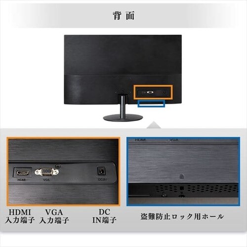 �y�󂠂�z�t���f�B�X�v���C 27�C���` �u���b�N RLD-A27AF-B_15