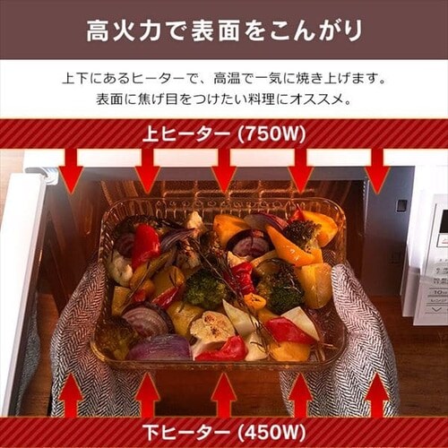 �y�󂠂�z�I�[�u�������W 16L �z���C�g MO-T1604-W_4