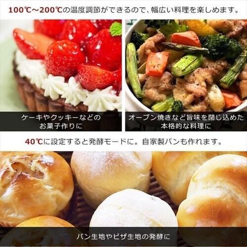 �y�󂠂�z�I�[�u�������W 16L �z���C�g MO-T1604-W_6