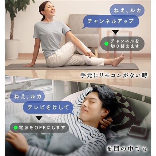 �y�󂠂�z�������� 4K�Ή��t���e���r 55�C���` �u���b�N 55UB28VC_5