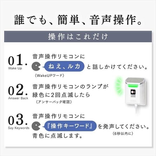 �y�󂠂�z�������� 4K�Ή��t���e���r 55�C���` �u���b�N 55UB28VC_6