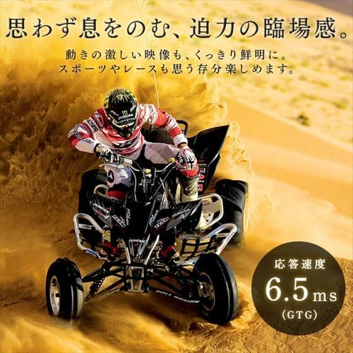 �y�󂠂�z�������� 4K�Ή��t���e���r 55�C���` �u���b�N 55UB28VC_16