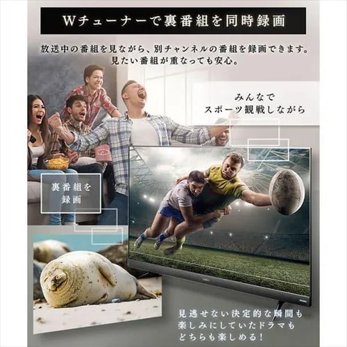 �y�󂠂�z�������� 4K�Ή��t���e���r 55�C���` �u���b�N 55UB28VC_18