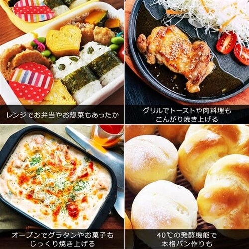 �I�[�u�������W 18L  �u���b�N_3