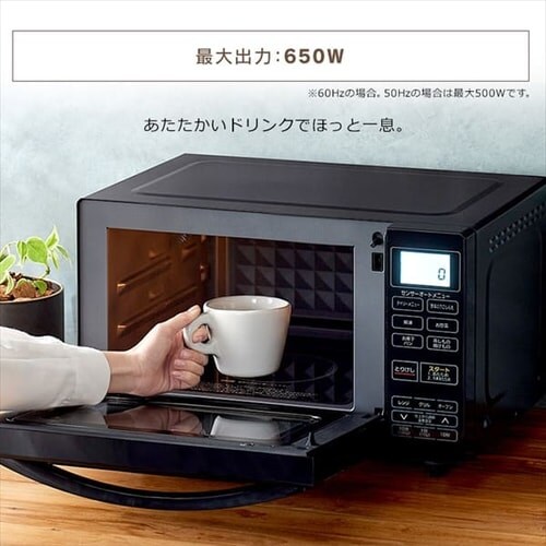 �I�[�u�������W 18L  �u���b�N_5