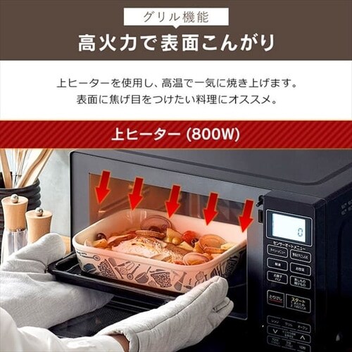 �I�[�u�������W 18L  �u���b�N_6