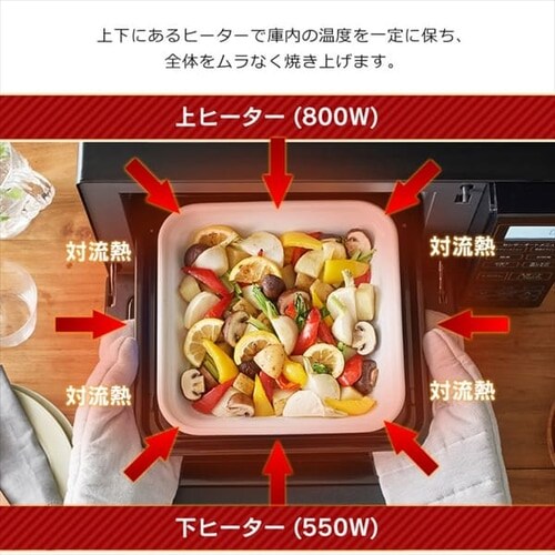 �I�[�u�������W 18L  �u���b�N_7