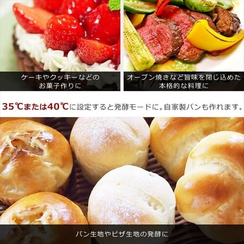 �I�[�u�������W 18L  �u���b�N_8