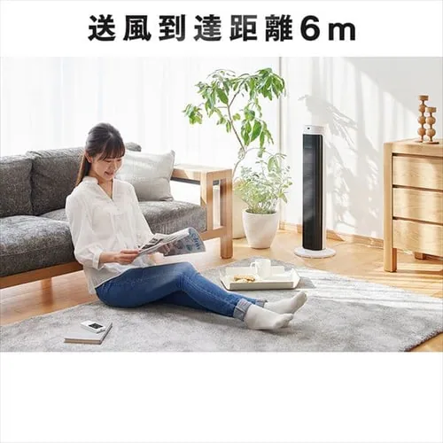 �y�󂠂�z�^���[�t�@�� �}�C�R���� �z���C�g  _5