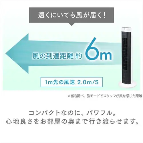 �y�󂠂�z�^���[�t�@�� �}�C�R���� �z���C�g  _6
