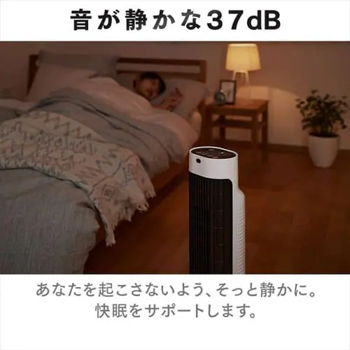�y�󂠂�z�^���[�t�@�� �}�C�R���� �z���C�g  _7