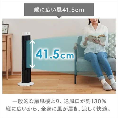 �y�󂠂�z�^���[�t�@�� �}�C�R���� �z���C�g  _10