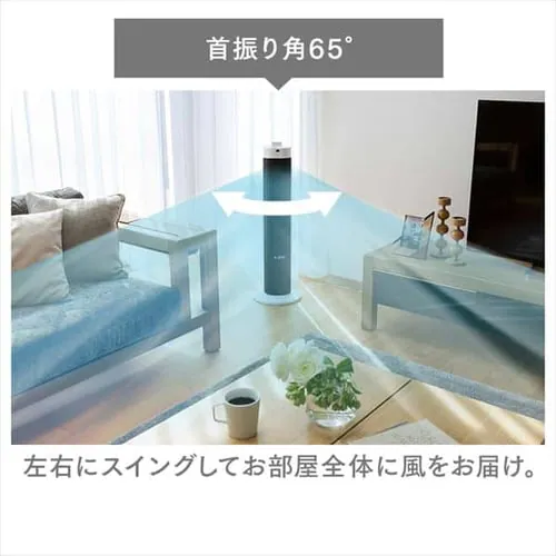 �y�󂠂�z�^���[�t�@�� �}�C�R���� �z���C�g  _11