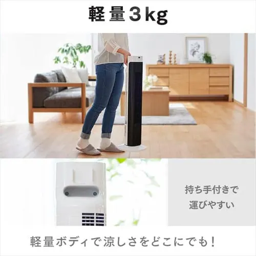 �y�󂠂�z�^���[�t�@�� �}�C�R���� �z���C�g  _12