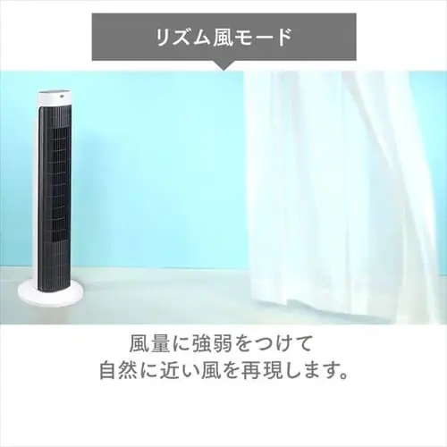 �y�󂠂�z�^���[�t�@�� �}�C�R���� �z���C�g  _15