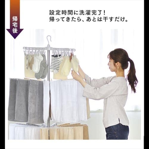 訳あり】全自動洗濯機 8.0kg ブラック IAW-T803BL 7617830 │アイリス