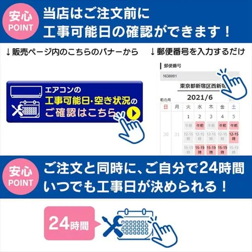 �y�󂠂�z���[���G�A�R��2.2kW�i�X�^���_�[�h�j 6�� �ȃG�l ���E�������[�o�[����  IHF-2204G�ER-2204G_2